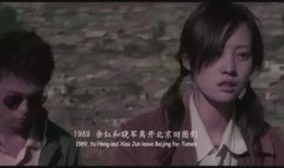 国产色影,光影交织下的民族影像艺术探索