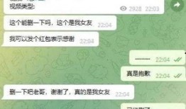 国产区网址,探索国内网络世界的精彩门户