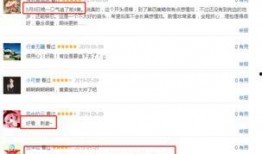 国产福利在线网,打造专属国货爱好者天堂