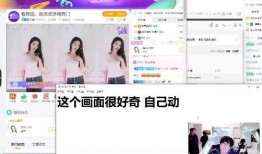 国产福利视频在线播放,在线播放畅享视听盛宴