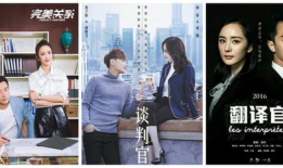 好好热国产在线观看,激情燃烧的青春故事引热议