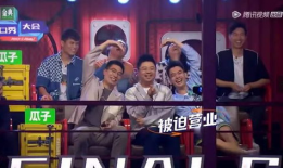 国产综艺,创新与传承的视听盛宴