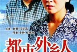 国产男人的天堂,男人的天堂，情感与激情的完美融合