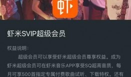 午夜福利视频网站国产,揭秘午夜福利视频网站国产生态圈