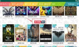 国产在线永久视频,探索国内影视新天地