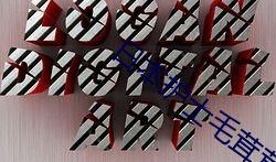 1024在线看片国产,揭秘国产影视产业的崛起之路