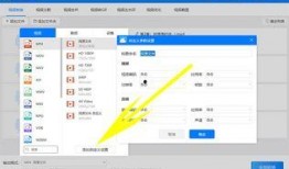 在线国产资源网站,精选在线国产资源网站概览