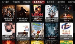 国产在线永久视频,探索国内影视新天地