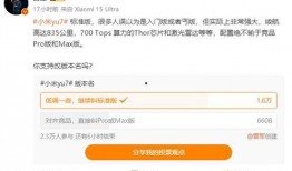 免费国产在线线观看,国产在线影视盛宴，一键解锁精彩瞬间