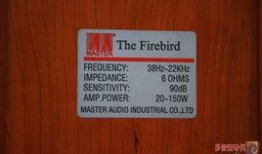 国产四页,创新驱动下的中国科技崛起之路