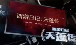 免费国产在线线观看,国产在线影视盛宴，一键解锁精彩瞬间