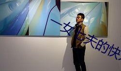 大量国产情侣在线,浪漫瞬间大盘点