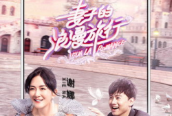 国产传媒大片免费,免费观影，共赴光影盛宴