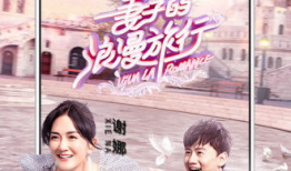 国产传媒大片免费,免费观影，共赴光影盛宴