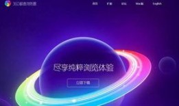 国产高清视频播放,引领视听新潮流