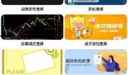 免费国产在线线观看,国产在线影视盛宴，一键解锁精彩瞬间