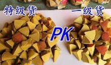 国产特级黄,探寻国产特级黄酒的魅力与传承