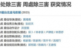 国产十八禁网站,暗流涌动的网络世界