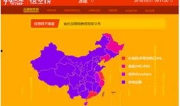 国产大陆在线,探索中国网络文化的蓬勃发展