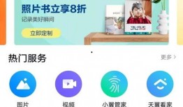 国产看片网站,探索本土看片网站的精彩世界