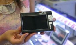 国产精品mp4,便携娱乐新选择，引领潮流的智能伴侣