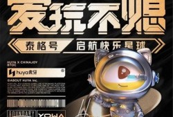 国产主播福利在线观看,在线观看，畅享视听盛宴