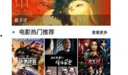 国产大陆在线,探索中国网络文化的蓬勃发展