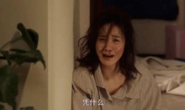 国产双飞任你爽,畅享极致视听盛宴