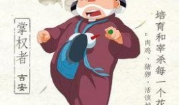 国产成人动漫,探索情感与欲望的视觉盛宴