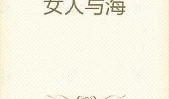 国产特级黄色毛片